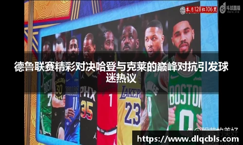 九游体育登录入口