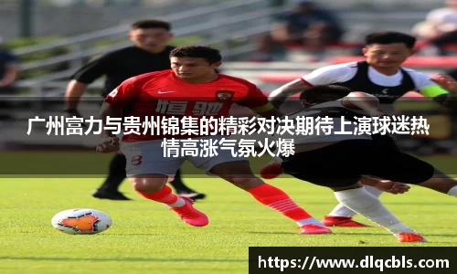 九游体育登录入口