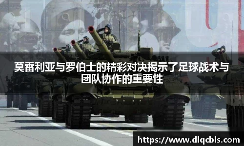 九游体育登录入口